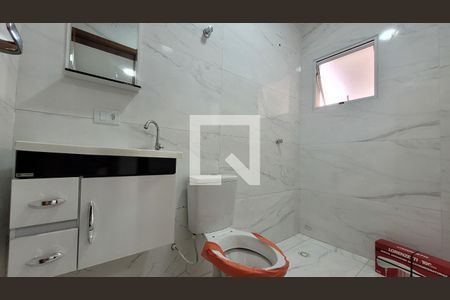 Apartamento à venda com 110m², 2 quartos e 1 vaga Apartamento à venda com 110m², 2 quartos e 1 vagaBanheiro da suíte