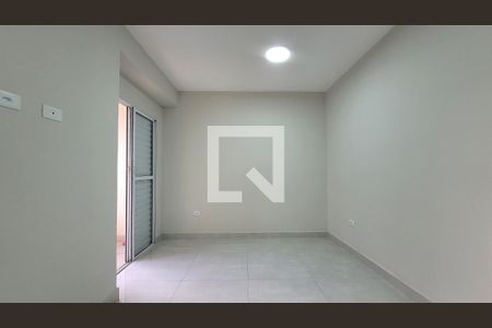 Apartamento à venda com 110m², 2 quartos e 1 vaga Apartamento à venda com 110m², 2 quartos e 1 vagaSuíte