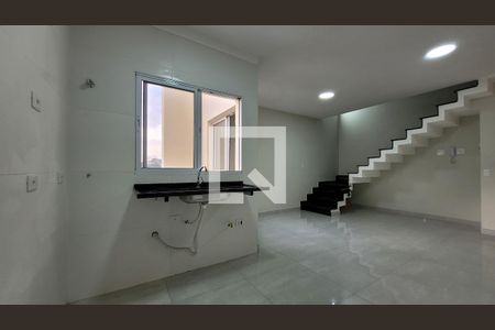 Apartamento à venda com 110m², 2 quartos e 1 vaga Apartamento à venda com 110m², 2 quartos e 1 vagaCozinha