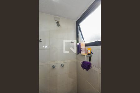 Apartamento à venda com 226m², 4 quartos e 4 vagasBanheiro