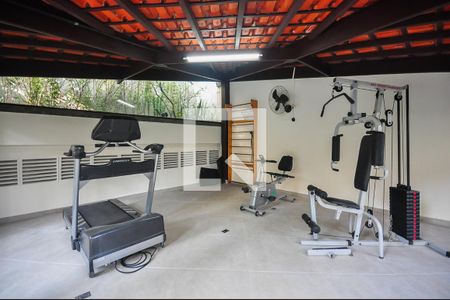 Apartamento à venda com 226m², 4 quartos e 4 vagasAcademia