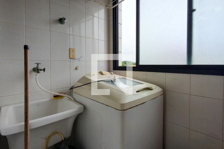 Apartamento para alugar com 80m², 1 quarto e 1 vaga Apartamento para alugar com 80m², 1 quarto e 1 vagaÁrea de Serviço