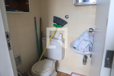 Apartamento à venda com 127m², 4 quartos e 2 vagasBanheiro de Serviço