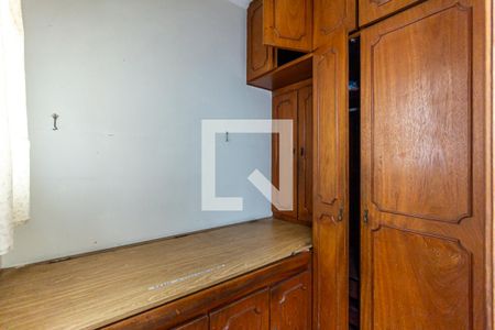 Apartamento à venda com 190m², 3 quartos e 2 vagas Apartamento à venda com 190m², 3 quartos e 2 vagasQuarto de Serviço