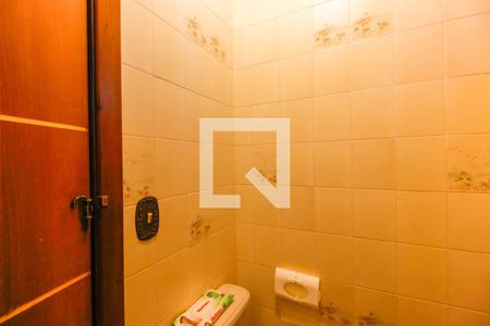 Casa à venda com 330m², 4 quartos e 3 vagas Casa à venda com 330m², 4 quartos e 3 vagasLavabo