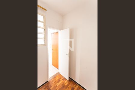 Apartamento à venda com 160m², 4 quartos e 2 vagasQuarto de Serviço