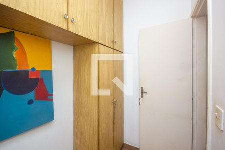 Apartamento à venda com 89m², 2 quartos e 1 vaga
