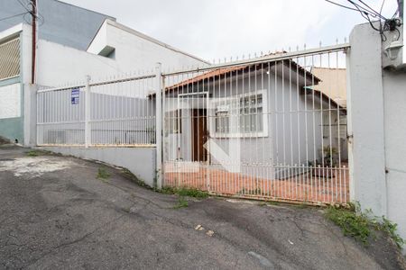 Casa à venda com 128m², 2 quartos e 2 vagas Casa à venda com 128m², 2 quartos e 2 vagasFachada