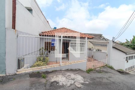 Casa à venda com 128m², 2 quartos e 2 vagas Casa à venda com 128m², 2 quartos e 2 vagasFachada