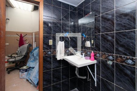 Casa à venda com 128m², 2 quartos e 2 vagas Casa à venda com 128m², 2 quartos e 2 vagasBanheiro