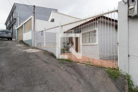 Casa à venda com 128m², 2 quartos e 2 vagas Casa à venda com 128m², 2 quartos e 2 vagasFachada