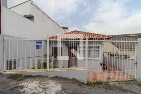 Casa à venda com 128m², 2 quartos e 2 vagas Casa à venda com 128m², 2 quartos e 2 vagasFachada