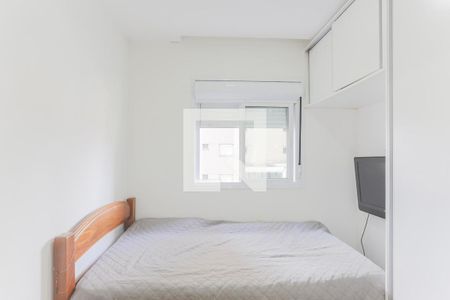 Apartamento à venda com 3 quartos, 88m² em Barra Funda, São Paulo
