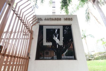 Apartamento à venda com 113m², 3 quartos e 3 vagasFachada