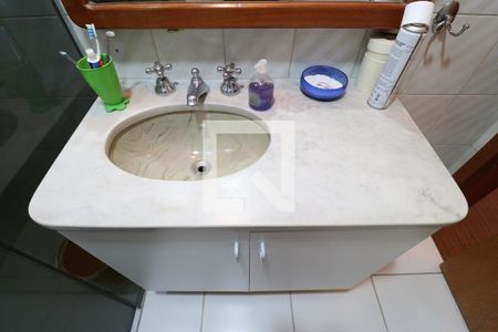 Apartamento à venda com 113m², 3 quartos e 3 vagasDetalhe do Banheiro da Suite