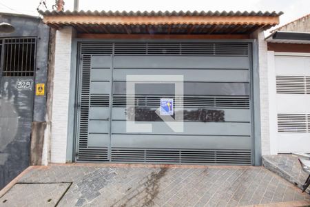 Casa à venda com 151m², 3 quartos e 2 vagas Casa à venda com 151m², 3 quartos e 2 vagasFachada