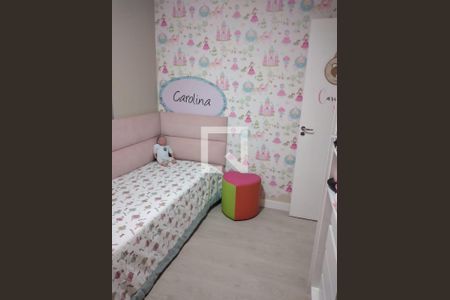 Apartamento à venda com 3 quartos, 69m² em Paraíso do Morumbi, São Paulo