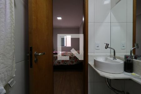 Apartamento para alugar com 55m², 2 quartos e 1 vagaBanheiro da Suíte