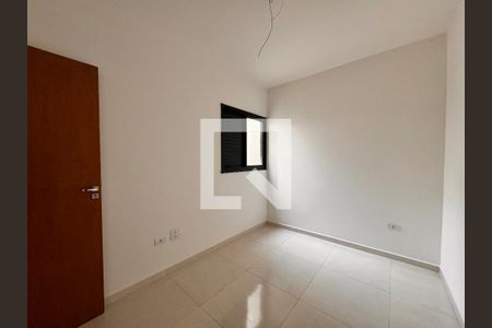 Apartamento à venda com 80m², 2 quartos e 1 vagaQuarto 2