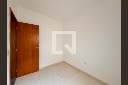 Apartamento à venda com 80m², 2 quartos e 1 vagaQuarto 1