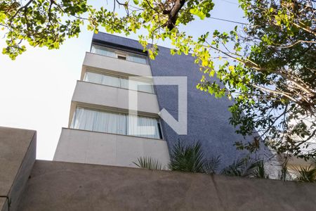 Apartamento à venda com 116m², 3 quartos e 2 vagasFachada