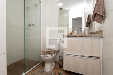 Apartamento à venda com 69m², 2 quartos e 1 vaga