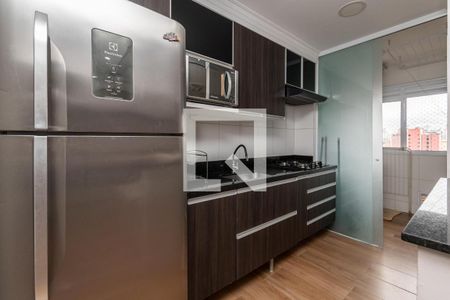 Apartamento à venda com 69m², 2 quartos e 1 vaga