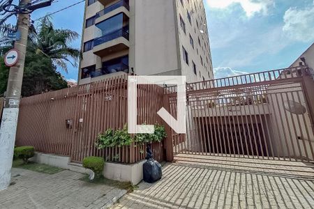 Apartamento à venda com 123m², 3 quartos e 3 vagasFachada