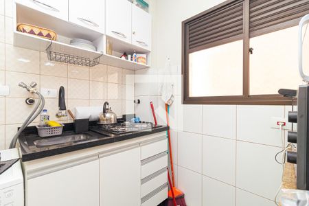Apartamento à venda com 38m², 1 quarto e 1 vagaCozinha/ Lavanderia 