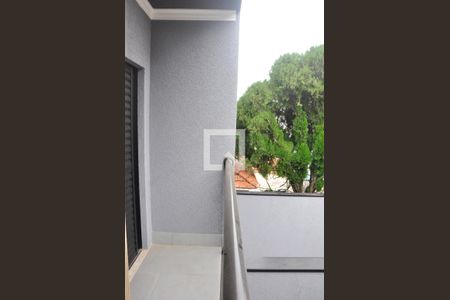 Casa à venda com 125m², 3 quartos e 2 vagas Casa à venda com 125m², 3 quartos e 2 vagasSacada Suíte