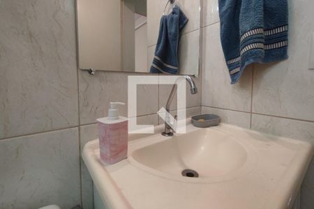 Apartamento à venda com 52m², 2 quartos e 1 vaga Apartamento à venda com 52m², 2 quartos e 1 vagaBanheiro