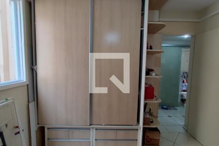 Apartamento à venda com 52m², 2 quartos e 1 vaga Apartamento à venda com 52m², 2 quartos e 1 vagaQuarto 2