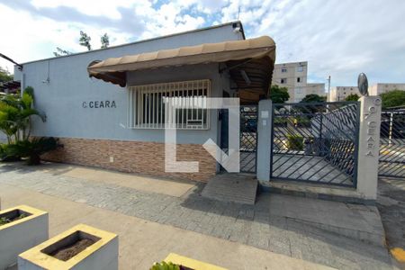 Apartamento à venda com 52m², 2 quartos e 1 vaga Apartamento à venda com 52m², 2 quartos e 1 vagaFachada do Condomínio