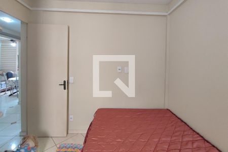 Apartamento à venda com 52m², 2 quartos e 1 vaga Apartamento à venda com 52m², 2 quartos e 1 vagaQuarto 2