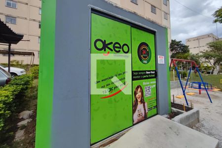 Apartamento à venda com 52m², 2 quartos e 1 vaga Apartamento à venda com 52m², 2 quartos e 1 vagaÁrea comum - Mercado