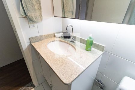 Apartamento à venda com 70m², 2 quartos e 1 vaga Apartamento à venda com 70m², 2 quartos e 1 vagaBanheiro