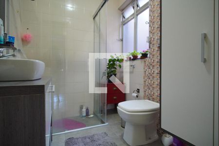 Apartamento à venda com 89m², 2 quartos e sem vagaBanheiro Corredor