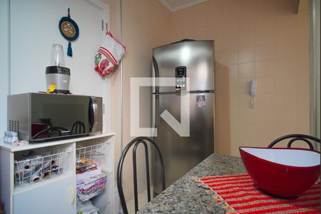 Apartamento à venda com 89m², 2 quartos e sem vagaCozinha