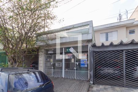 Casa à venda com 125m², 3 quartos e 2 vagasFachada