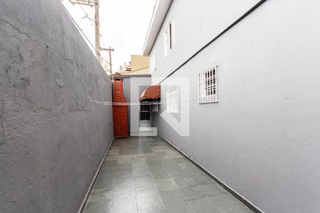 Casa à venda com 198m², 3 quartos e 2 vagas Casa à venda com 198m², 3 quartos e 2 vagasQuintal