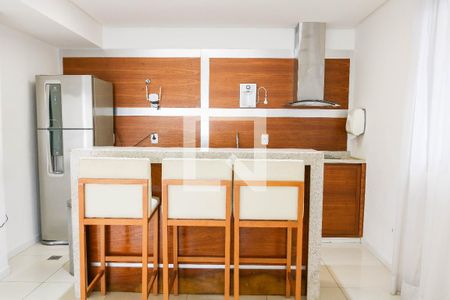 Apartamento à venda com 74m², 3 quartos e 2 vagas Apartamento à venda com 74m², 3 quartos e 2 vagasEspaço Gourmet