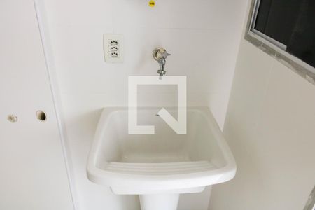 Apartamento à venda com 74m², 3 quartos e 2 vagas Apartamento à venda com 74m², 3 quartos e 2 vagasÁrea de Serviço