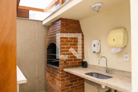 Apartamento à venda com 74m², 3 quartos e 2 vagas Apartamento à venda com 74m², 3 quartos e 2 vagasÁrea comum - Churrasqueira