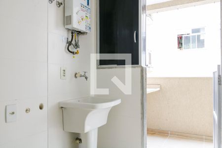 Apartamento à venda com 74m², 3 quartos e 2 vagas Apartamento à venda com 74m², 3 quartos e 2 vagasÁrea de Serviço