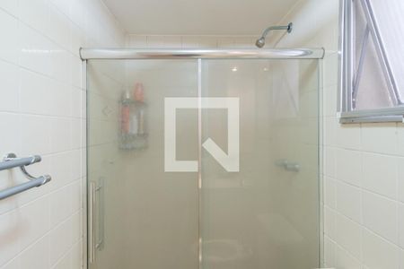 Apartamento à venda com 120m², 3 quartos e 2 vagasBanheiro da Suíte