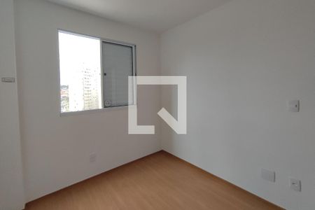 Quarto 1 de apartamento para alugar com 2 quartos, 44m² em Parque Industrial, Campinas