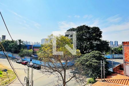 Casa à venda com 237m², 5 quartos e 4 vagas Casa à venda com 237m², 5 quartos e 4 vagasVista da Varanda da Suíte 1