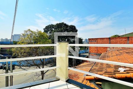 Casa à venda com 237m², 5 quartos e 4 vagas Casa à venda com 237m², 5 quartos e 4 vagasVaranda da Suíte 1