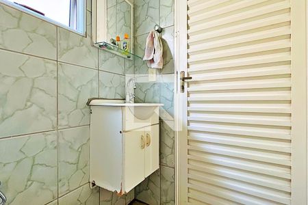 Casa à venda com 237m², 5 quartos e 4 vagas Casa à venda com 237m², 5 quartos e 4 vagasBanheiro