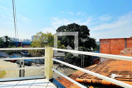 Casa à venda com 237m², 5 quartos e 4 vagas Casa à venda com 237m², 5 quartos e 4 vagasVaranda da Suíte 1